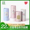 Contenedor de Papel Universal para Abrir Ventana con Conveniente Visor Interior, Caja de Empaque Cilíndrica para Exhibición Creativa de Cosméticos y Perfumes, Caja Tubo de Papel
