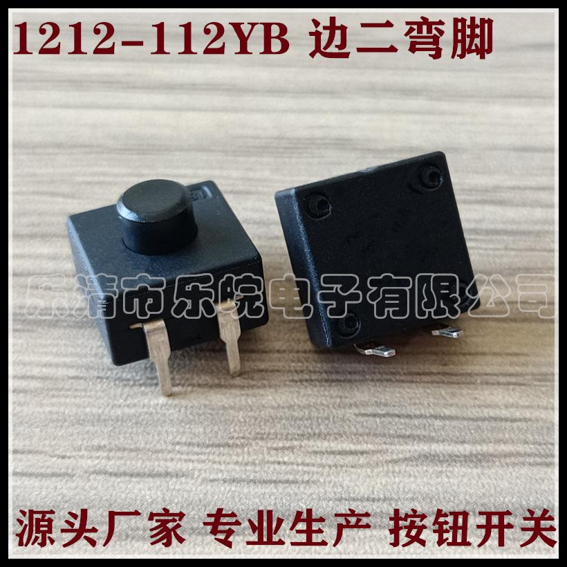 未命名_副本335_副本