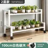 Soporte de Flores de Hierro Forjado, Estante de Flores para Hogar en Balcón Interior, Macetero Móvil para Sala de Estar, Soporte de Suculentas de Múltiples Niveles de Pie