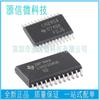 Sn74Lvcc3245Adwr/Apwr/Adbr Lh245A Lvcc3245A Sop/Ssop/Tssop24