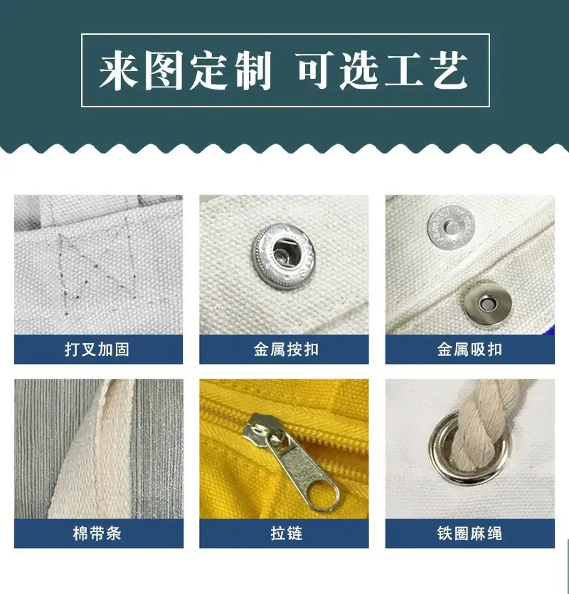 详情页1