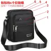 Bolsa Transversal de Tecido Oxford Nova Transfronteiriça Masculina Simples para Negócios e Comutação Diária Versátil Casual Bolsas de Ombro Venda por Atacado