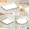 Luz de quarto quadrada minimalista onda luz suave espectro total luz de ambiente luz italiana luxo leve estudo quarto principal luz de teto ferro