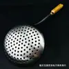 Colador de Madera de Haya de 2 cm Utensilio de Cocina para Freír, Filtrar y Escurrir Fideos y Empanadas con Mango de Madera