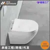 Banheiro Moderno Simples de Parede Vaso Sanitário de Parede Design Sem Caixa Acoplada Vaso Sanitário de Cerâmica Suspenso