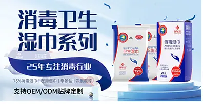 生物科技_02