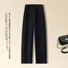 Pantalones Harem de Lana Grises para Mujer Otoño/Invierno 2025 Nuevos de Cintura Alta Estilo Guadaña Cintura Elástica Casual Pierna Recta Pantalones de Chándal