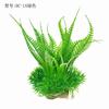 Plantas Aquáticas Artificiais para Aquários, Paisagismo Preguiçoso, Flores e Grama Falsas, Decoração de Aquário, Plantas de Plástico, Ornamentos de Cenário, Aquapaisagismo