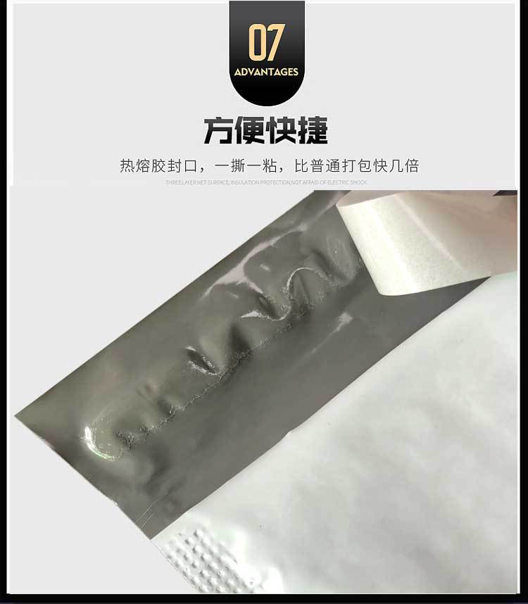 共光详情_11.jpg