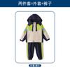 Chaqueta de uniforme de escuela primaria, conjunto de tres piezas, ropa de jardín de infantes, estilo deportivo, uniforme escolar unificado desmontable de otoño e invierno