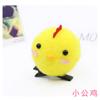 Novo Presilha de Cabelo Amarela Fofa de Pelúcia para Crianças Três-Dimensional Pequeno Frango Amarelo Grampo de Cabelo Daomu Biji Convenção de Anime Headwear Atacado