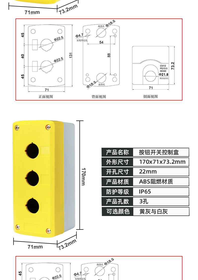 详情_09.jpg