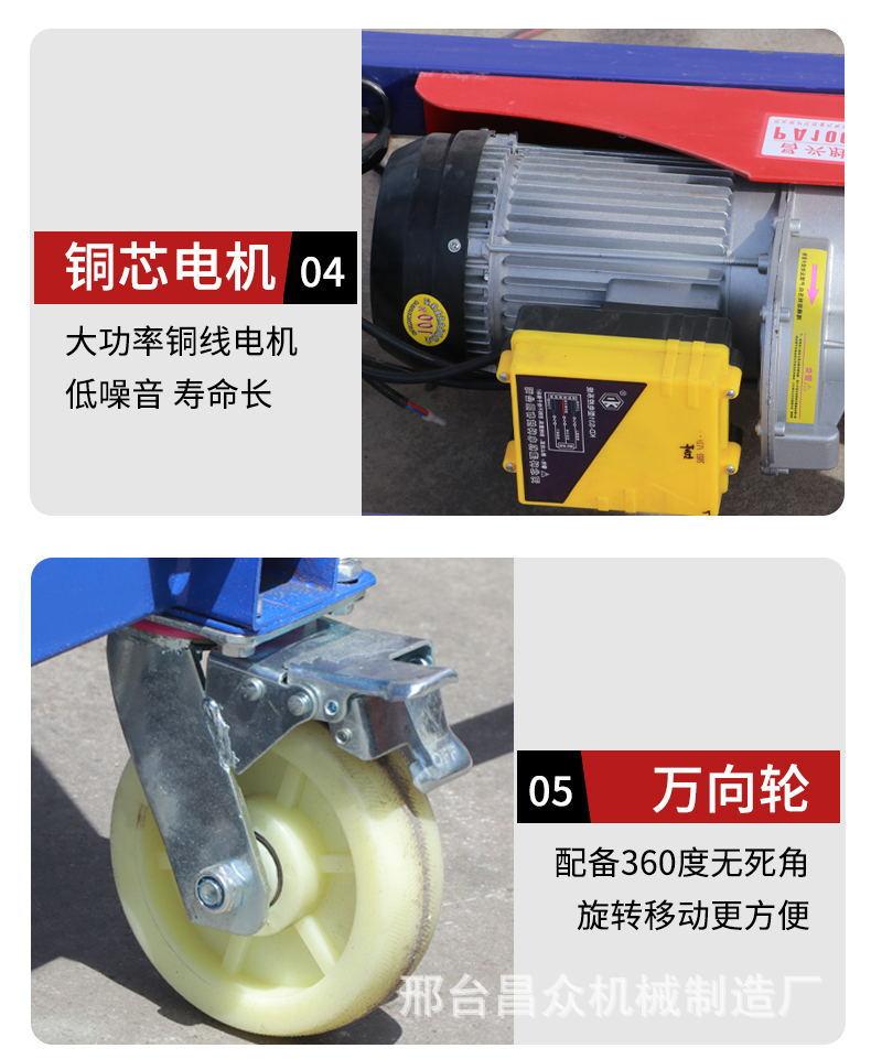 详情页 (13)_看图王.jpg