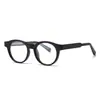 Monturas de Gafas Lisas de Moda con Protección contra Luz Azul, Monturas Redondas Decorativas Retro
