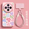 Corda Curta Trançada de Nylon Adequada para Capa de Celular Vivox200Promini Silicone Tudo Incluído Novo X200S Japonês e Coreano