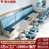 Cabinas de panel compuesto de aluminio para restaurante de té, juegos de sofás, mesas y sillas, muebles para heladerías estilo Hong Kong, fondas y tiendas de snacks, hechos a medida para uso comercial