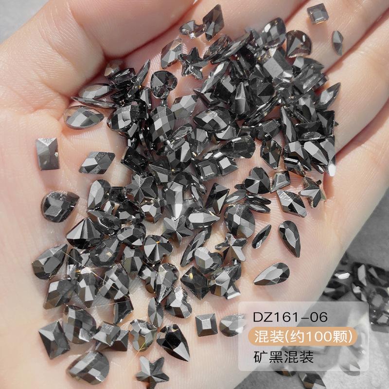 矿黑异形钻混装【100】.png