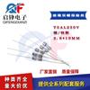 Tubo de fusible de vidrio con terminales 3.6x 10mm T5AL250V doble tapa fusible de fusión rápida/fusión lenta