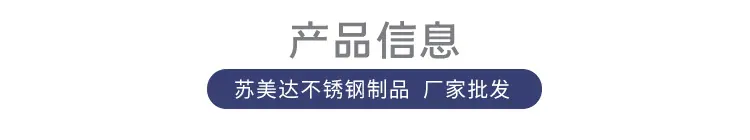 详情_01.jpg