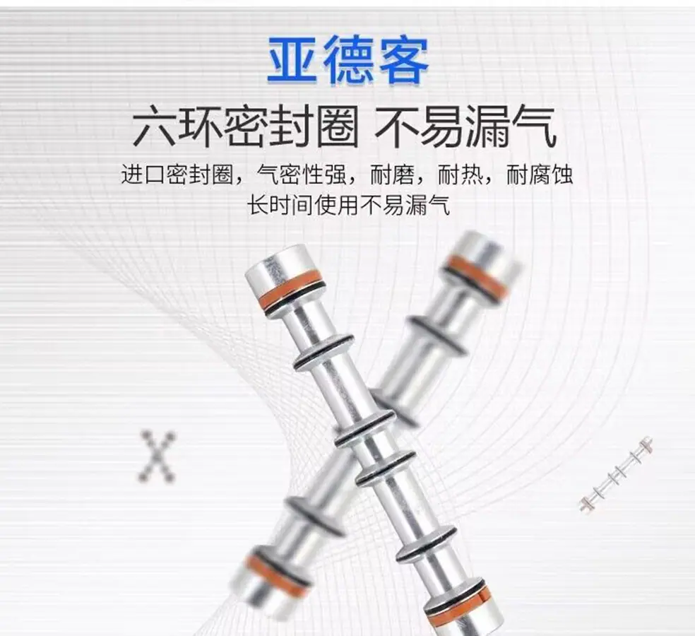 QQ图片20230411104703