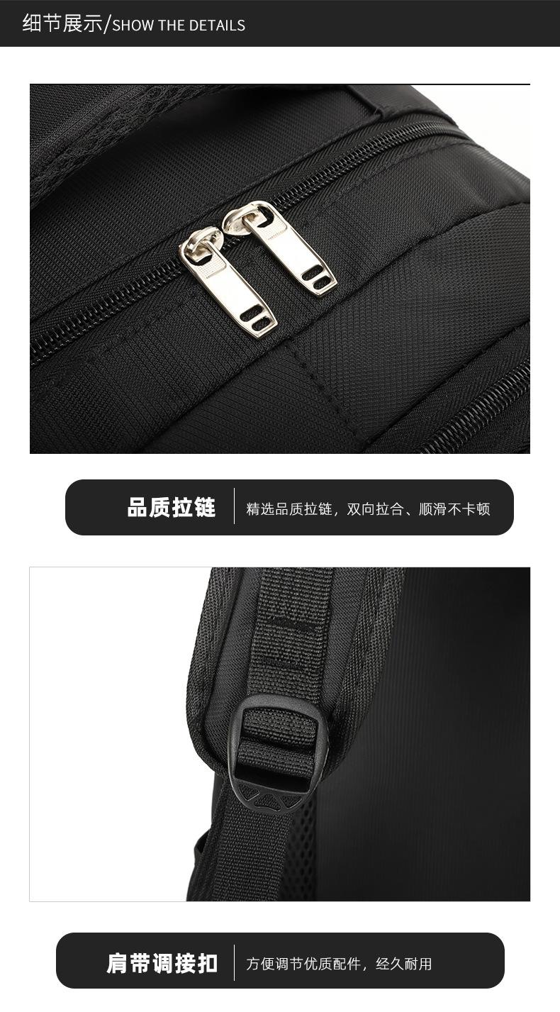 详情页_28.jpg