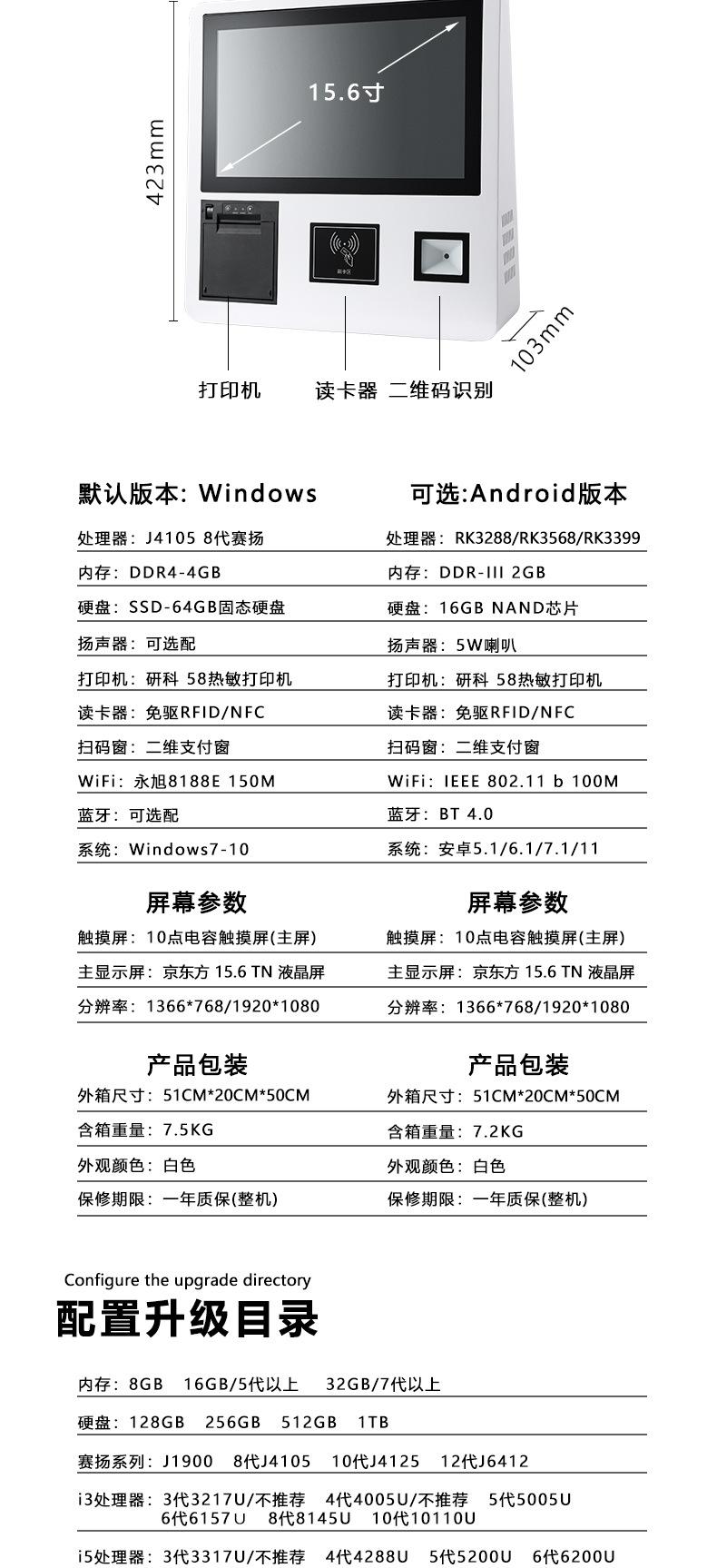 详情页2_06.jpg