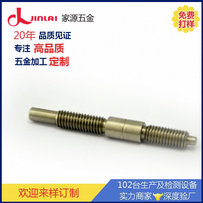 23号12