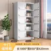 Armario de acero inoxidable de dos puertas, cabinetes de almacenamiento para empleados, guardarropa de oficina, zapatero de baño, gabinete de lámina de hierro para taller de fábrica