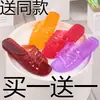 Compra Uno y Llévate Otro GratisSandalias Perezosas de Verano para Mujer, Modernos Zapatos Planos Antideslizantes para Exteriores de Verano, Suela Gruesa para Baño