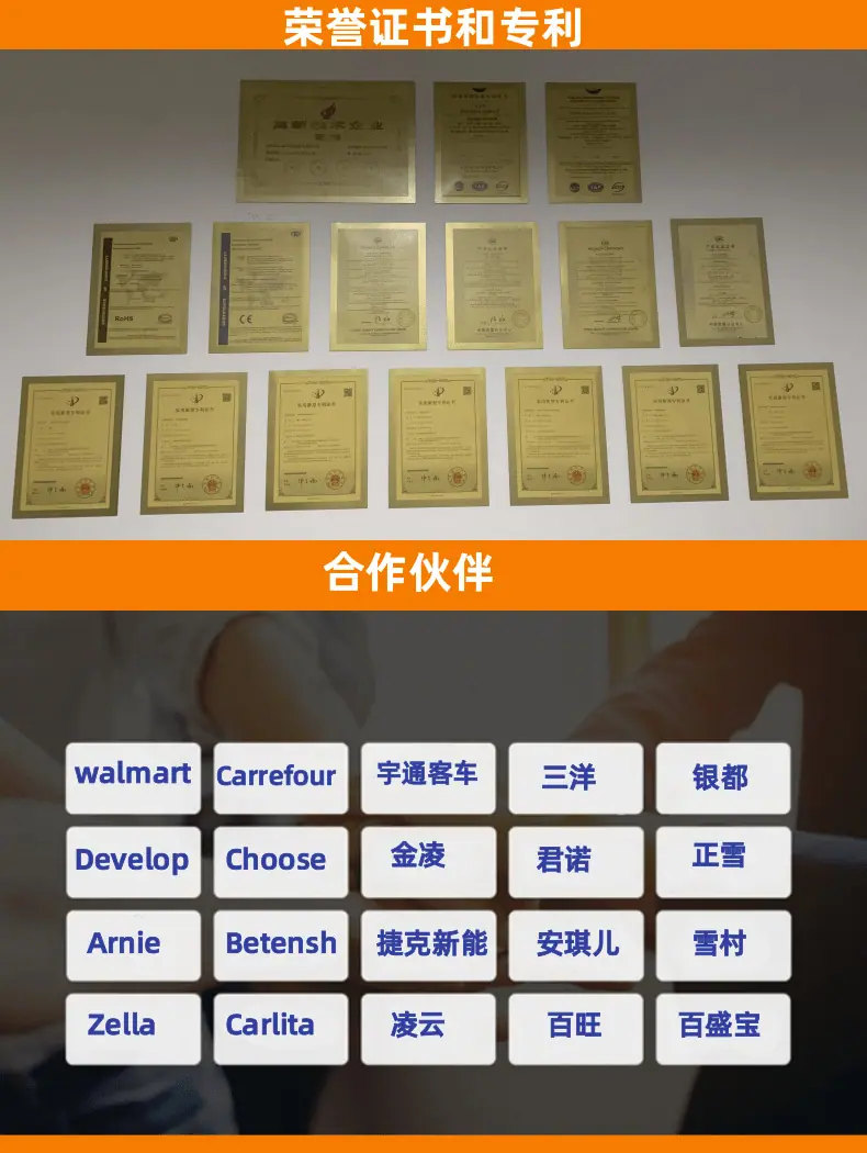中文YK-30温湿度计详情_13@凡科快图