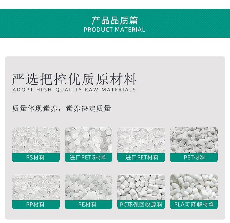 黑色子弹头系列详情_13.jpg