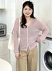 Chaqueta fina versátil de color liso para mujer talla grande, top casual, colección otoño 2026, cárdigan de punto de corte holgado para mujeres con curvas