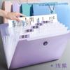 Carpeta de Acordeón Estilo Español A4 Organizador de Archivo de Acordeón Multicapa para Clasificar y Almacenar Exámenes, Carpeta Multifuncional de Almacenamiento para Estudiantes