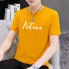 Camiseta de algodón puro para hombre, de manga corta, holgada, con cuello redondo, ropa de marca moderna, con estampado de letras, de algodón puro, de verano, de media manga.
