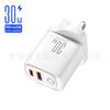 El cargador de teléfono móvil de carga rápida CA de lámpara redonda de 5 V 2 A es adecuado para el cargador de viaje de pared de teléfonos móviles Apple, Huawei y Android.