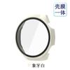 Funda protectora Huawei GT5PRO para reloj inteligente HUAWEI WATCH GT5 PRO funda de una pieza con película templada