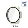 Funda protectora Huawei GT5PRO para reloj inteligente HUAWEI WATCH GT5 PRO funda de una pieza con película templada