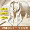 Direto da fábrica: Lenço quadrado estampado 100% poliéster, lenço de cabeça floral estilo coreano, lenço quadrado decorativo moda hip-hop