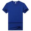 Camisa Cultural Fina Personalizada Camisa Publicitária de Manga Curta Camiseta 16 Cores Algodão Penteado 210g Gola Redonda Transmissão Ao Vivo Ombro Ligeiramente Caído Manga Curta de Algodão