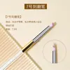 Pluma de Manicura Personalizada de Fábrica Venta al por Mayor Pluma de Diamante Blanco Portaplumas Dorado Pluma de Manicura Pluma de Dibujo de Líneas Pluma de Escultura Pluma de Fototerapia