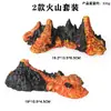 Simulação Jurássica Espinossauro Marroquino Espinossauro Tiranossauro Rex Mosassauro Rex Tiranossauro Rex Brinquedo de Dinossauro
