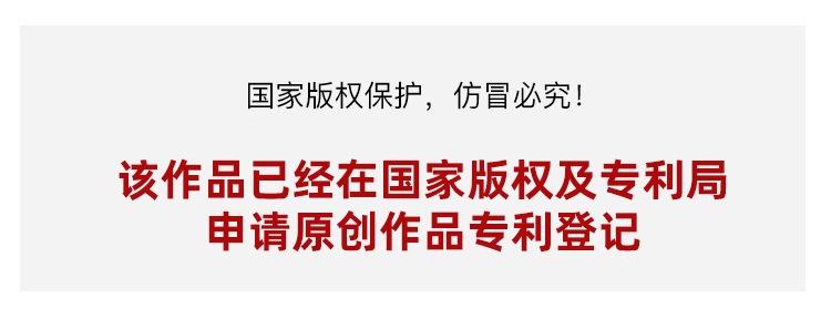 企业微信截图_17537574739665