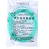 Tubo de oxígeno nasal desechable Jiangyang, doble cánula nasal, tubo de succión de oxígeno montado en la cabeza, catéter de oxígeno médico para el hogar, esterilizado, solo