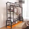 Cabide simples de chão para uso doméstico, adequado para quarto, dormitório, varanda interna e para secar roupas