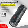 Mini Foco Fixo Destaque Mini Lanterna ao ar livre portátil Pen Holder Design Lanterna portátil recarregável