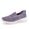 Zapatos Cómodos para Caminar, Nuevos Zapatos Slip-On de Primavera y Verano para Mamás y Papás 2025