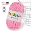 Hilo Tejido a Mano para Bolsos, No Propenso a Formar Bolitas, Hilo Grueso DIY para Crochet, Hilo de Color Sólido al por Mayor para Crochet
