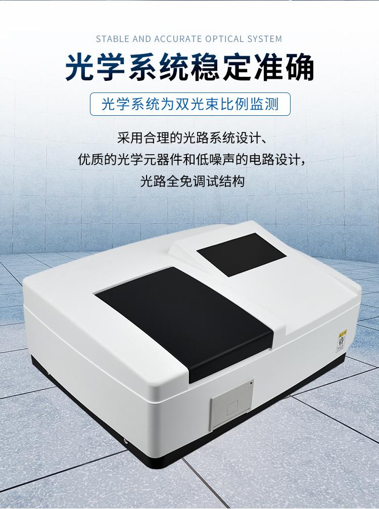 详情_06.jpg