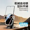 [Soporte para Coche de Fábrica Original con Rotación de 360 Grados Que No Bloquea la Salida de Aire para Navegación en Coche y Teléfonos Móviles]