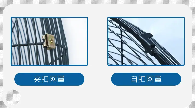 配件_07
